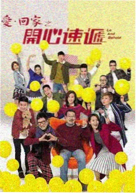 春分之后都市剧封面
